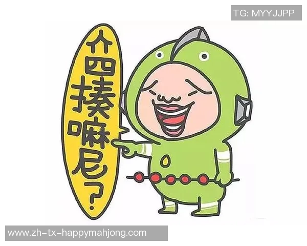 足球明星贝尔的搞笑瞬间与经典梗盘点让你捧腹大笑 足球明星贝尔的搞笑瞬间与经典梗盘点让你捧腹大笑