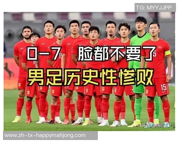 足球明星身价暴跌背后的深层原因与市场变化分析 足球明星身价暴跌背后的深层原因与市场变化分析