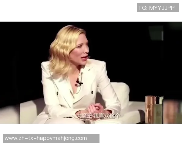 足球明星首次听到中文外号时的反应与趣事分享 足球明星首次听到中文外号时的反应与趣事分享